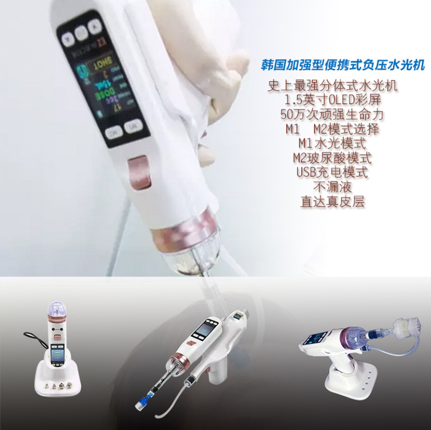 Hot sale High Negative Pressur - Health Wellness ulasan dan harga