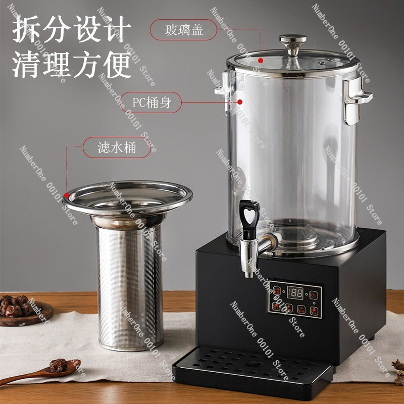 Commercial Automatic Tea Brewi - Herbal Tea ulasan dan harga