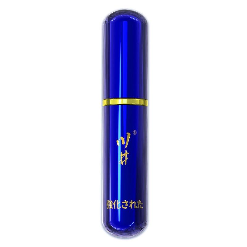 【A】6ml Men Delay Spray Erectio - Herbal Tincture ulasan dan harga